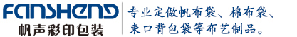 發(fā)光字,亞克力發(fā)光字,LED發(fā)光字,發(fā)光字制作廠家-江蘇蘇通廣告有限公司