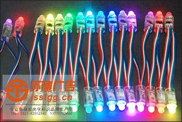 沖孔發(fā)光字