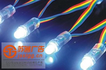 沖孔發(fā)光字