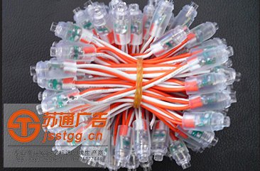 沖孔發(fā)光字