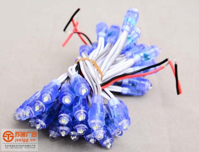 蘇州不銹鋼點(diǎn)陣發(fā)光字供應(yīng)商