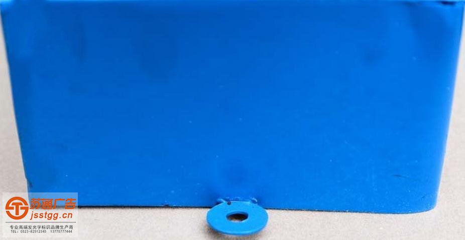 蘇州不銹鋼點(diǎn)陣發(fā)光字供應(yīng)商