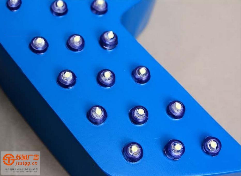 蘇州不銹鋼點(diǎn)陣發(fā)光字供應(yīng)商