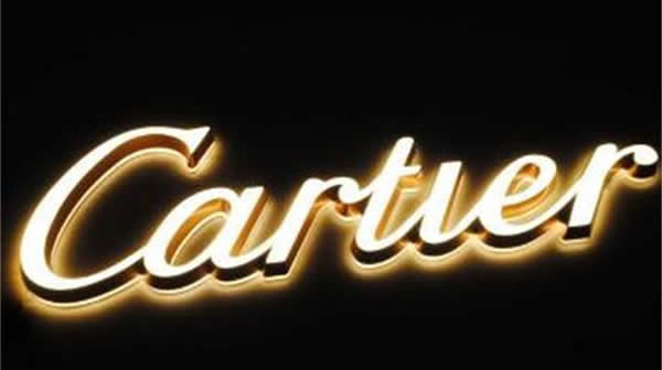 亞克力通體發(fā)光字設計公司