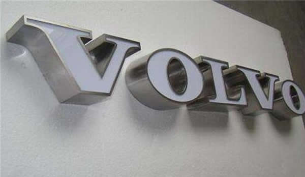 平面亞克力通體發(fā)光字定制加工廠