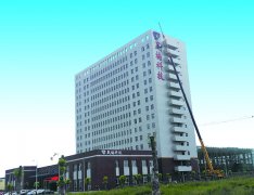 晟楠科技（LED發(fā)光字）