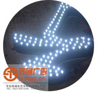 江蘇全彩點陣發(fā)光字制作廠家