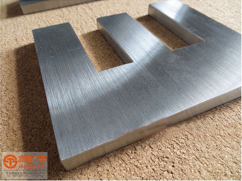 不銹鋼發(fā)光字價(jià)格