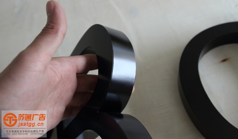 鍍鋅板烤漆發(fā)光字定制加工