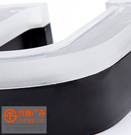 吸塑發(fā)光字定制加工