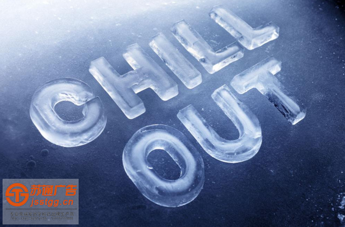 亞克力水晶發(fā)光字生產(chǎn)廠家