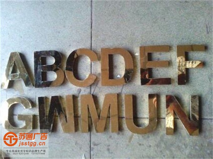 鈦金字設(shè)計公司