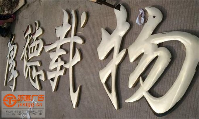 鈦金字設(shè)計公司