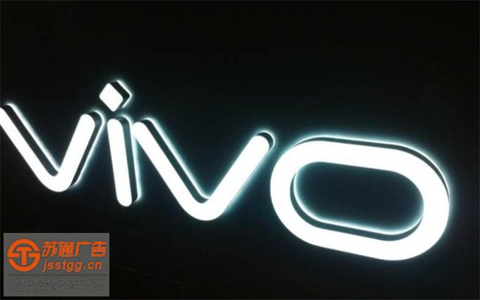 迷你發(fā)光字生產(chǎn)廠家