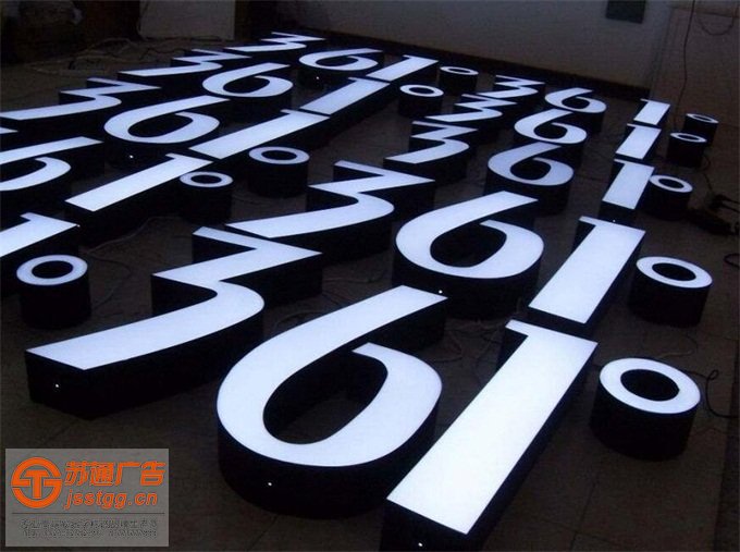 江蘇樹脂發(fā)光字生產(chǎn)廠家