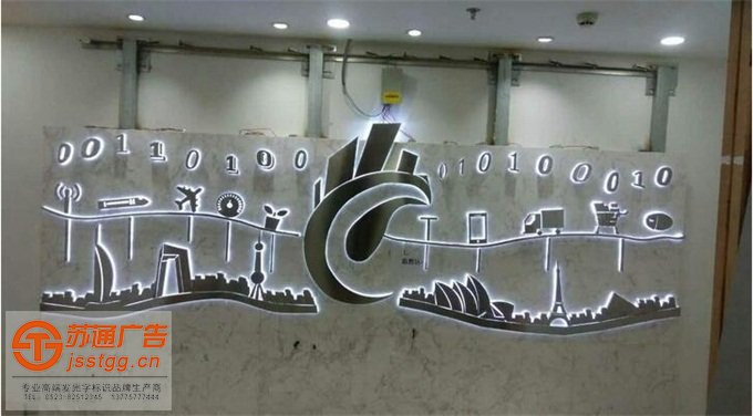 精品不銹鋼發(fā)光字制作公司