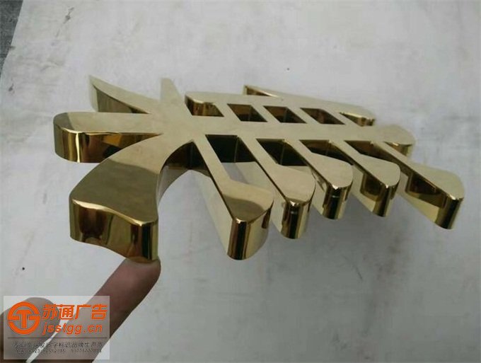 鈦金字生產(chǎn)廠家