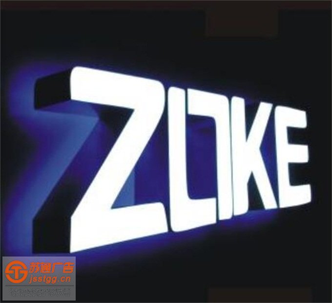 樹(shù)脂發(fā)光字多少錢(qián)一平米