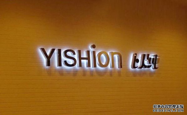 LED發(fā)光字，LED發(fā)光字制作，LED發(fā)光字廠家