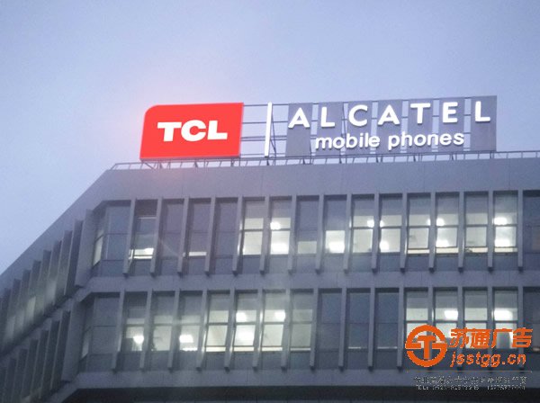 江蘇發(fā)光字廠家， 泰州發(fā)光字制作，興化發(fā)光字安裝，姜堰發(fā)光字設(shè)計