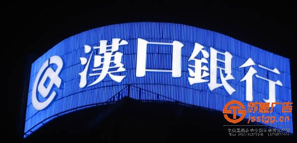 亞克力發(fā)光字廠家，亞克力發(fā)光字尺寸，亞克力發(fā)光字價(jià)格，亞克力發(fā)光字規(guī)格