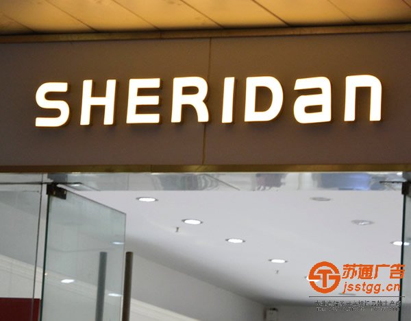 門(mén)頭招牌制作發(fā)光字與吸塑字如何選擇