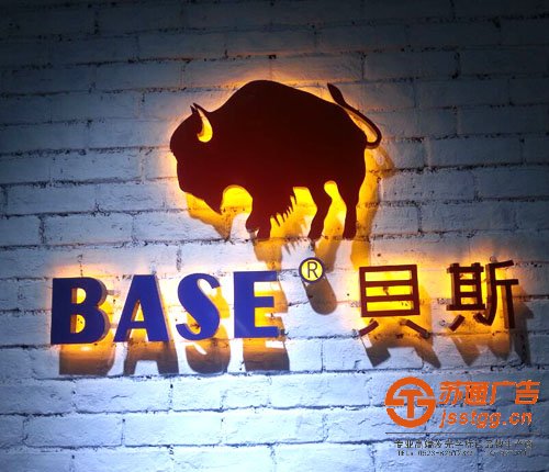 關(guān)于背發(fā)光字產(chǎn)品有幾種表現(xiàn)形式來體現(xiàn)