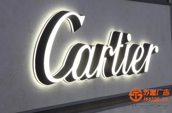 LED發(fā)光字，LED發(fā)光字制作，LED發(fā)光字廠家_http://www.jlxxg.net/