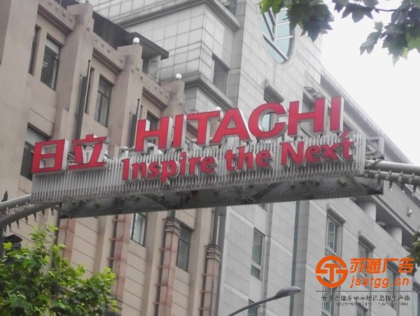 led發(fā)光字制作公司,led發(fā)光字生產(chǎn)廠家,led發(fā)光字報(bào)價(jià)