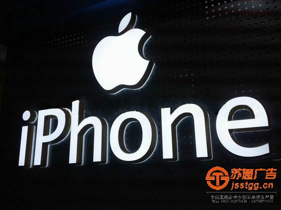 關(guān)于制作led外露發(fā)光字應(yīng)該掌握7點操作流程