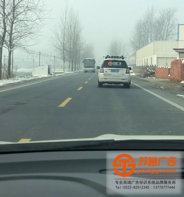 蘇通廣告真情送關(guān)懷，用愛溫暖一個家！探訪慰問貧困空巢老人！