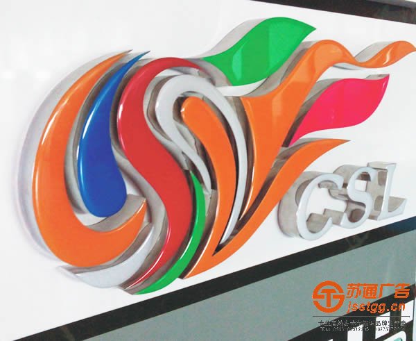 吸塑字在貼板后出現(xiàn)死板是何種原因