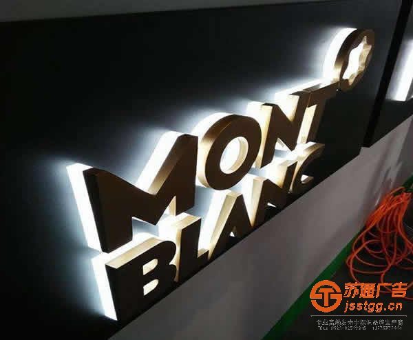 精工水晶背打光字特點與應(yīng)用的介紹