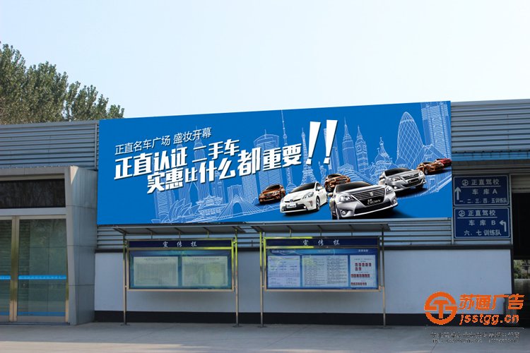 led廣告工程在設(shè)計上需要考慮哪些原則