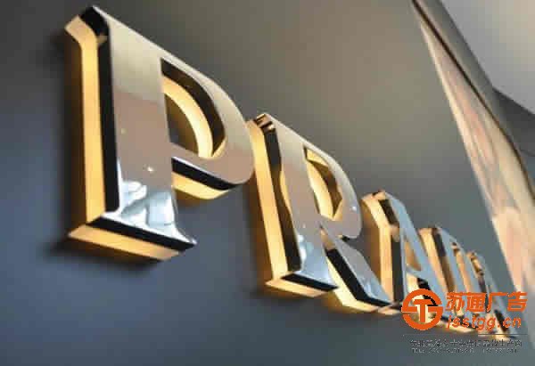 不一樣的發(fā)光字風格，呈現(xiàn)出老板不一樣的風格