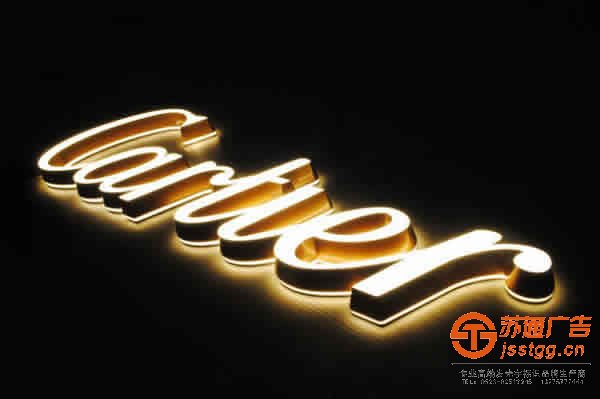 led發(fā)光字質(zhì)量的控制用什么制作方案比較完美