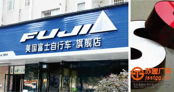 不同材質(zhì)led發(fā)光字優(yōu)勢與特點也截然不同