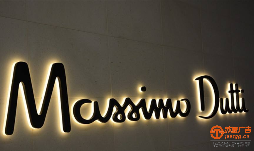 泰州迷你發(fā)光字制作工廠,姜堰迷你發(fā)光字制作工廠,連云港迷你發(fā)光字制作工廠,