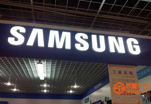 泰州廣告公司指導(dǎo)制作樹脂發(fā)光字該如何進(jìn)行報(bào)價(jià)