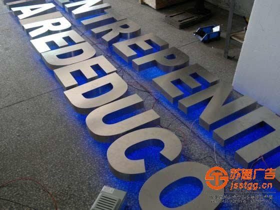泰州廣告公司分析設(shè)計(jì)不銹鋼發(fā)光字需要謹(jǐn)慎