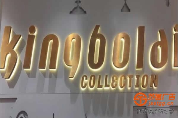 泰州發(fā)光字制作公司在進(jìn)行亮化工程設(shè)計(jì)有哪些細(xì)節(jié)