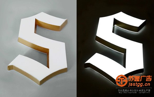 泰州廣告公司運(yùn)輸制作的發(fā)光字有5點(diǎn)注意事項(xiàng)