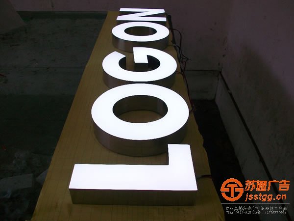 led樹脂發(fā)光字制作廠家