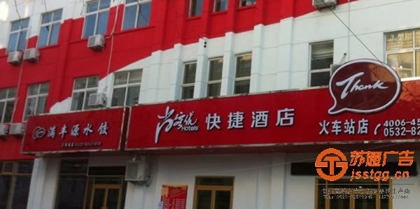 發(fā)光字制作公司