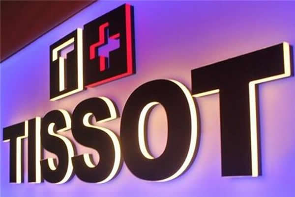 平面亞克力通體發(fā)光字加工廠