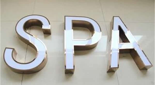 不銹鋼發(fā)光字的特點(diǎn)