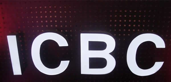 led樹(shù)脂發(fā)光字制作公司