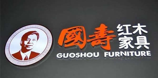 廣告發(fā)光字生產(chǎn)廠家