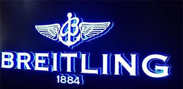 迷你發(fā)光字