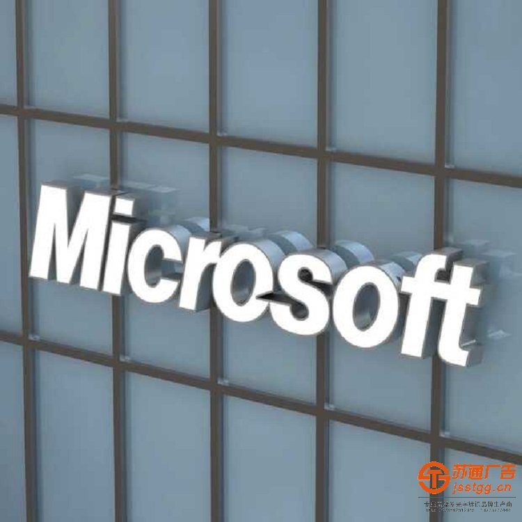 泰州廣告制作廠家